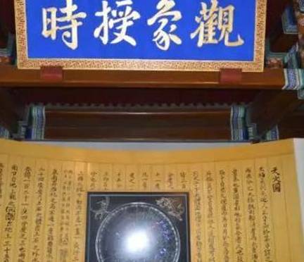 北宋历史图片