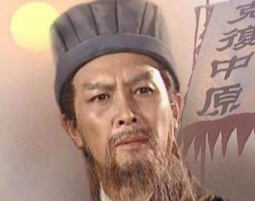 马谡历史图片