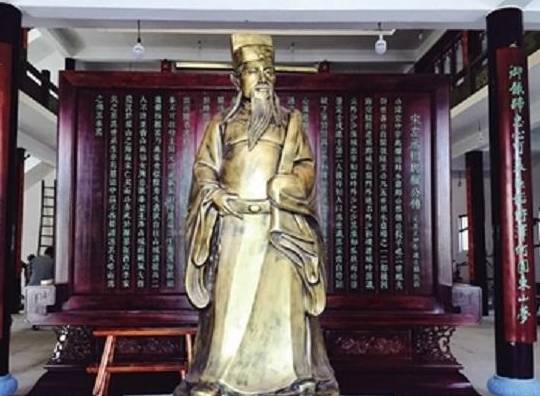 南宋历史图片