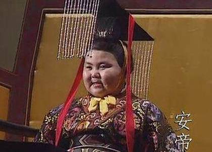 东汉历史图片