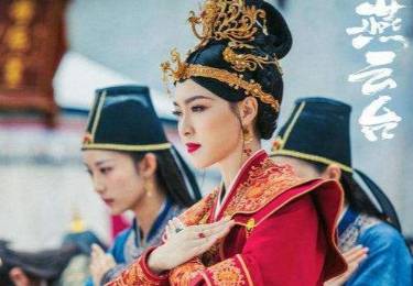 萧绰历史图片