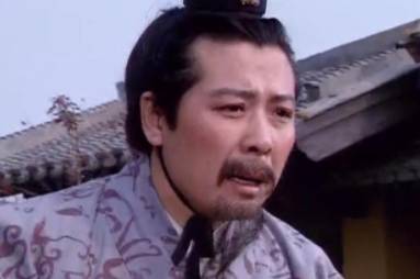廖化历史图片