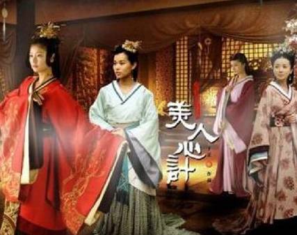 馆陶公主历史图片