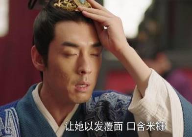 曹丕历史图片