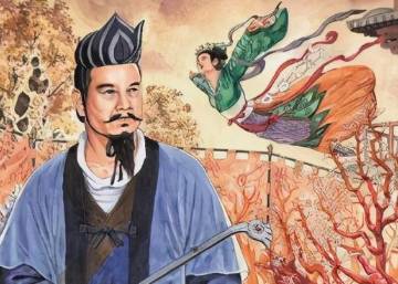 石崇历史图片