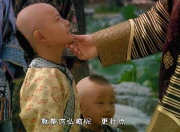 弘曕历史图片