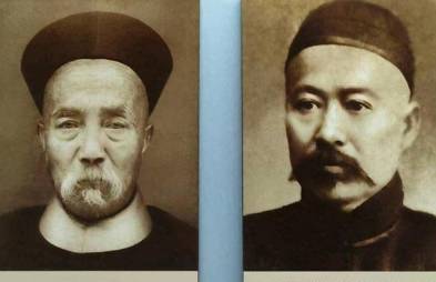 李鸿章历史图片