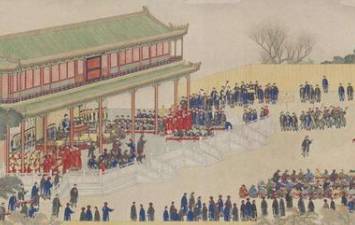 赐府另居历史图片