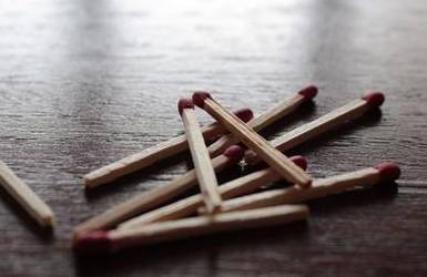 取火历史图片