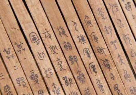 海昏侯历史图片