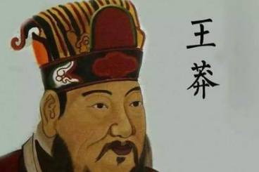 断袖之癖历史图片