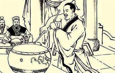 祢衡历史图片