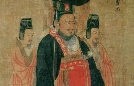 曹丕历史图片