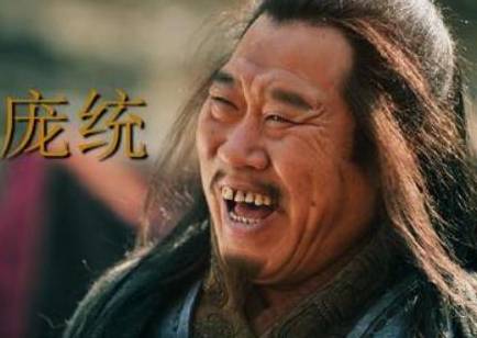 陈群历史图片