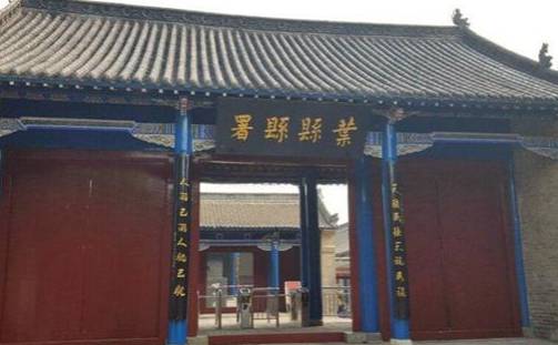 明代历史图片