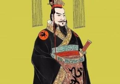 皇帝历史图片