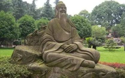 范长生历史图片