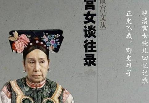 清朝历史图片
