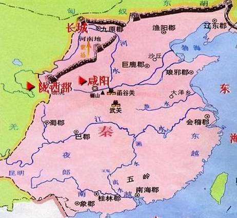 古代历史图片