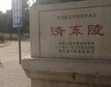 清朝历史图片