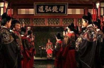 掌印太监历史图片