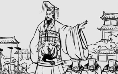 春秋历史图片
