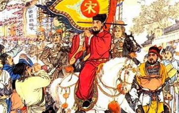 虞允文历史图片