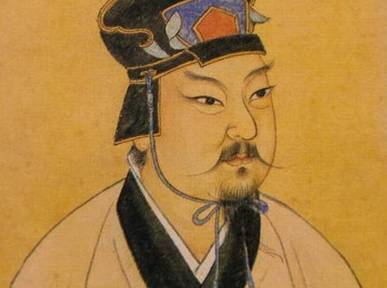 吴起历史图片