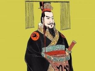 秦始皇历史图片