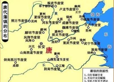 泾原兵变历史图片