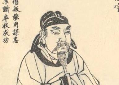 唐宪宗历史图片