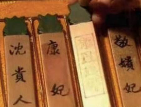 清朝历史图片