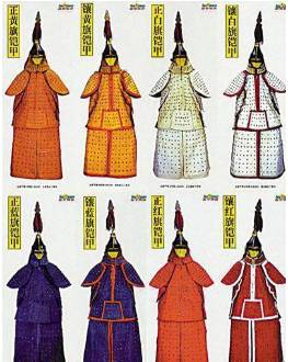 多尔衮历史图片