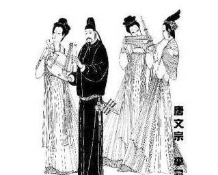 甘露之变历史图片