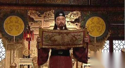 李世民历史图片