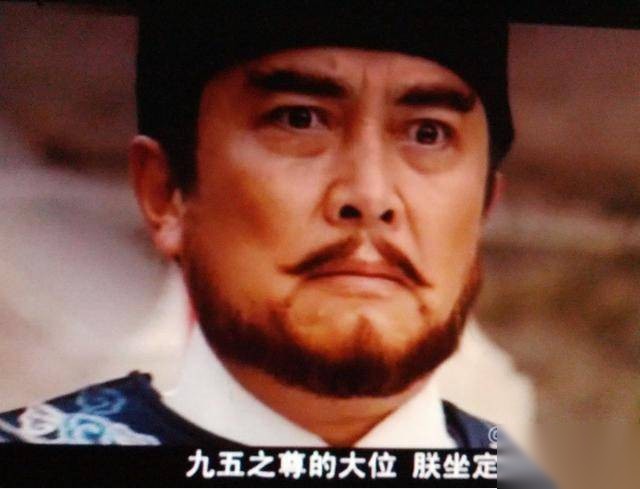 李世民历史图片