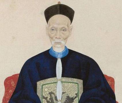 内务府历史图片