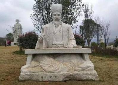 刘禅历史图片