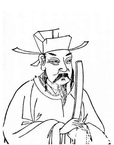 北宋历史图片