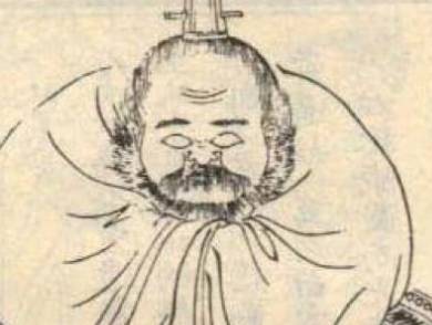 陈抟历史图片