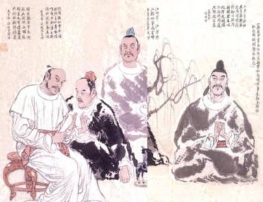 皮日休历史图片