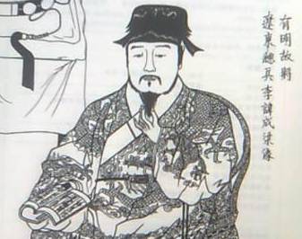 李成梁历史图片
