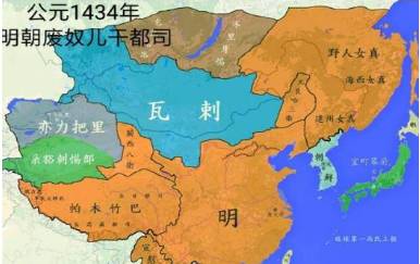 宽甸六堡历史图片