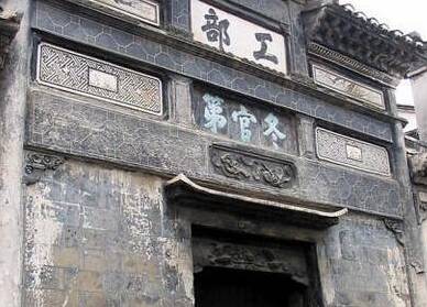 南京六部历史图片