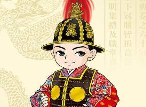 明宪宗历史图片