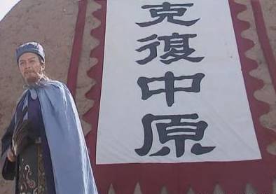 古代历史图片