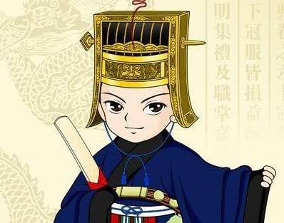 张居正历史图片