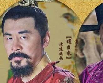 赵匡胤历史图片