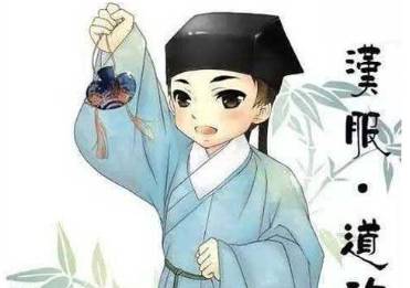 汉朝历史图片
