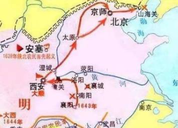 崇祯历史图片